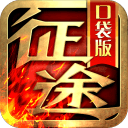 斯诺克香港大奖赛之后，年轻人开始涌进球房了