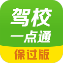 山东8支队伍征战2026年中冠联赛