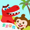 里斯蒂奇：外援们表现不如国内球员，间歇期将给球员放3天假