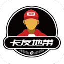 魔都眼｜F1上海站开赛，北外滩卡丁车体验排队至凌晨