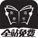 蒙哥马利谈点球漏判：过去的事情不能改变，永远尊重裁判决定