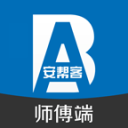 梅总终结阿卡16连胜，他能连胜Top2夺冠吗？