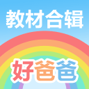 家用摄像头被盗拍400部二区桌面版客户端