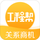 百人大战冷门不断，双卡决来啦，迪胡两大师一轮游