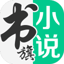 伊朗常驻国际海事组织代表：伊朗愿为霍尔木兹海峡通行提供便利　前提是尊重伊主权与安全