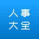 联赛第一！上海大胜山东豪取8连胜 王哲林17+8李添荣21分